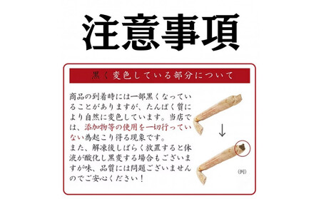 【訳あり】「蒸し」オオズワイガニ20杯　約4.0kg ｜ オオズワイガニ