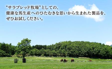 【定期便】原液プラセンタエキス美容液「VIVA LADY2」30ml(2回分) | 美容