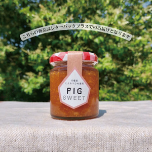 DD-002_行橋産とよみつひめ使用 とよみつひめのジャム 120g×1本