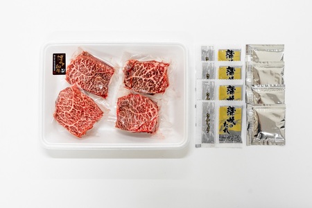 DF-004_<厳選肉専門店 ふじ匠> 博多和牛の牛まぶし