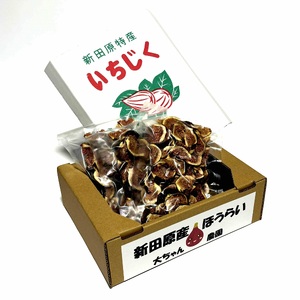 AO-022_【予約・令和８年夏発送】乾燥蓬莱いちじく240ｇ（80g×3袋）