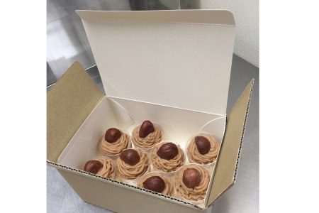 サｂａ ０１２モンブラン８個 洋菓子工房クリクリ 福岡県行橋市 ふるさと納税サイト ふるなび