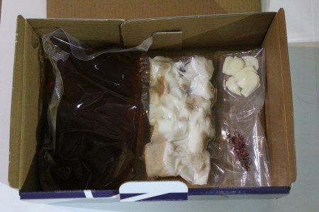 CE-006_「もつ料理幸本店」もつ鍋・しょうゆ味（3人前）