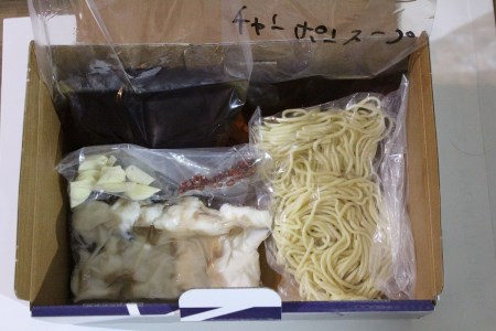 CE-007_「もつ料理幸本店」もつ鍋・しょうゆ味（3人前）ちゃんぽん麺セット