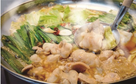 AU-036① 福岡名物Aセット・「もつ鍋(醤油味)・あごおとし明太子・だるまラーメン」【各1人前】