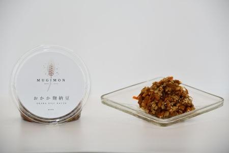 DM-001_麹のお店 むぎもん 麦麹甘酒セット(麦麹甘酒・おかか麹納豆・さばぶし麹納豆)