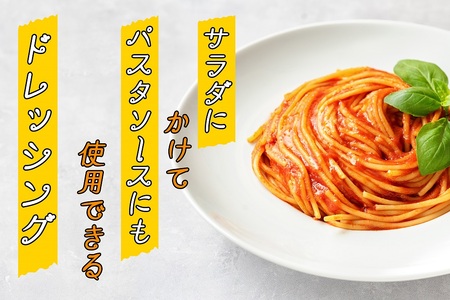 AI-008 行橋の地野菜ドレッシング3本セット