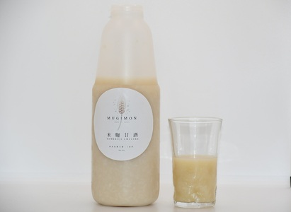 DM-005_麹のお店 むぎもん 米麹甘酒セット(米麹甘酒・おかか麹納豆・オリジナル麹納豆)