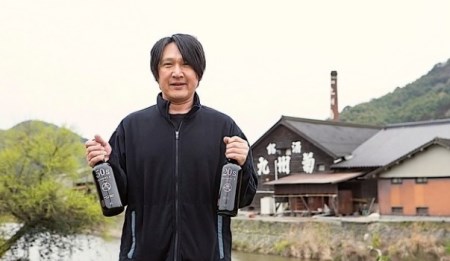 AP-008 親子の絆を深めるお酒。純米酒20s・純米大吟醸50sの日本酒セット