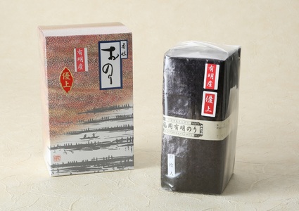 AN-007_有明海産のり優上巻のり100枚