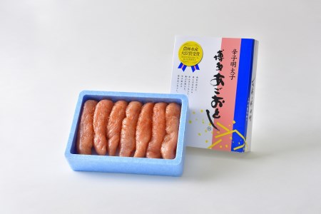 AU-074 【3ヶ月連続お届け】福岡名物「辛子明太子」食べ比べ定期便