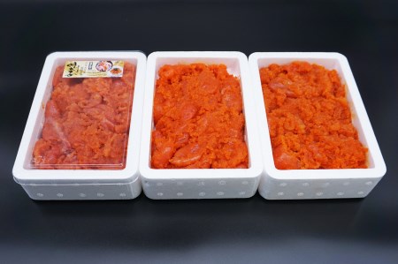 AU-074 【3ヶ月連続お届け】福岡名物「辛子明太子」食べ比べ定期便