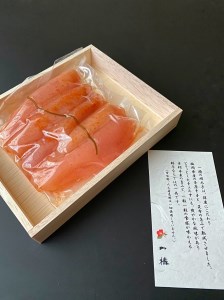 AA-102 辛子明太子～地元の料亭オリジナルの味～
