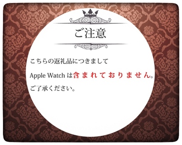 CN-005_Apple Watch専用シルバー925製チャーム_sevenstone(Blue Topaz)&ラバーバンド