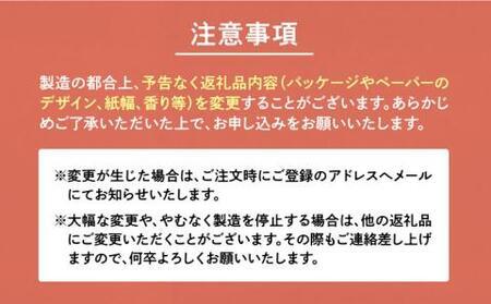 【全12回定期便】【細穴タイプ】トイレットペーパー シングル 長巻き 130m 6ロール×8パック エコ  コアレス 《豊前市》【大分製紙】 [VAA042]