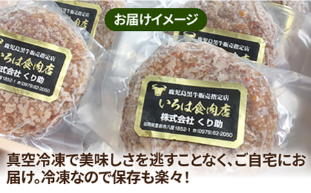 【全3回定期便】レンジで簡単！ グリル ハンバーグ 10個入り 《豊前市》 【くり助】  国産 [VAJ006]