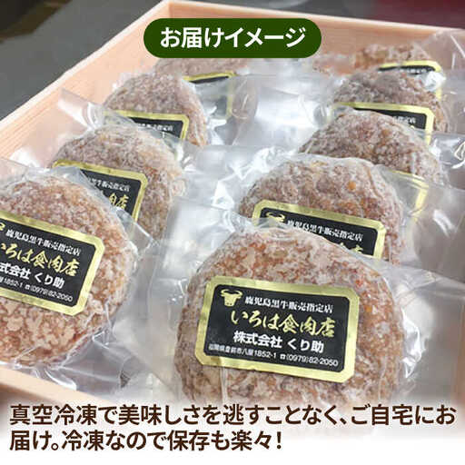 【全6回定期便】レンジで簡単！ グリル ハンバーグ 10個入り 《豊前市》 【くり助】  国産 [VAJ007]
