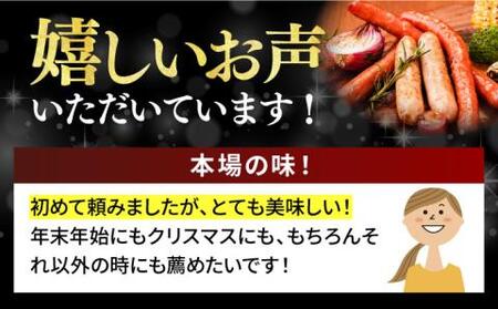 ウインナー アソート 5種 × 10パック 《豊前市》【みやこハム】 [VAN002]