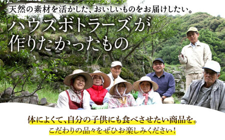 【全3回定期便】カシス パッション ドリンク 6本 セット《豊前市》【ハウスボトラーズ】果汁 ジュース 飲料（3ヶ月おきにお届けします） [VAX019]