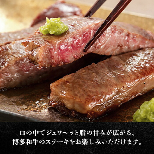 【全5回定期便】博多和牛 サーロイン ステーキ 200g × 2枚《豊前市》【久田精肉店】 [VBK004]