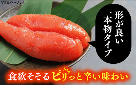 辛子明太子 800g 《豊前市》【株式会社エフビーネット】 [VBM011]