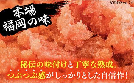 辛子明太子 800g 《豊前市》【株式会社エフビーネット】 [VBM011]