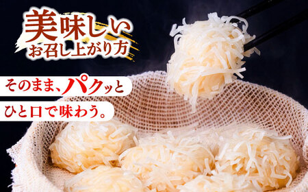 手造り ハモしゅうまい 3箱《豊前市》【松川蒲鉾店】 しゅうまい 鱧 はも ハモ [VBS003]