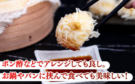 手造り ハモしゅうまい 3箱《豊前市》【松川蒲鉾店】 しゅうまい 鱧 はも ハモ [VBS003]