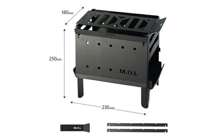 M.O.L 焚き火台S＋グリル台＋ロストル付きセット MOL-X202《豊前市》【ミナト電機工業株式会社】 キャンプ キャンプ用品 ギア アウトドア [VBZ014]