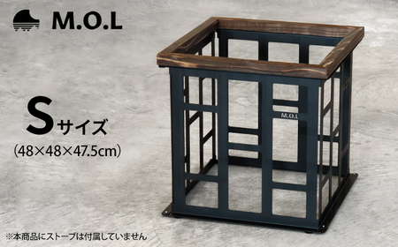 M.O.L ストーブガード S MOL-X401 ブラック （対応機種：トヨトミ RB/ML/RR/RL） 《豊前市》【ミナト電機工業株式会社】 キャンプ キャンプ用品 ギア アウトドア [VBZ015]