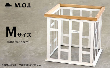 M.O.L ストーブガード M MOL-X402 ホワイト 《豊前市》【ミナト電機工業株式会社】　ストーブ ガード 柵 [VBZ021]