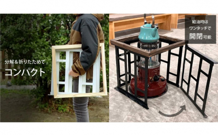 M.O.L ストーブガード M MOL-X402 ホワイト 《豊前市》【ミナト電機工業株式会社】　ストーブ ガード 柵 [VBZ021]