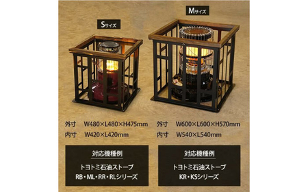 M.O.L ストーブガード M MOL-X402 ホワイト 《豊前市》【ミナト電機工業株式会社】　ストーブ ガード 柵 [VBZ021]