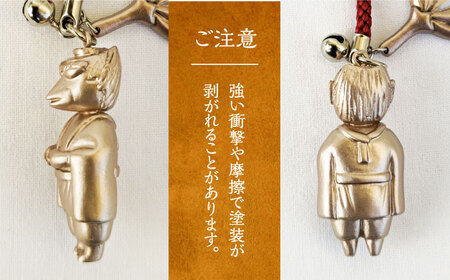 カラス天狗のお守り 銅 《豊前市》【山田遼太郎】おまもり 防災 厄除け