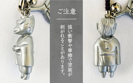 カラス天狗のお守り 銀《豊前市》【山田遼太郎】おまもり 防災 厄除け ギフト 贈り物 　 [VCR003]