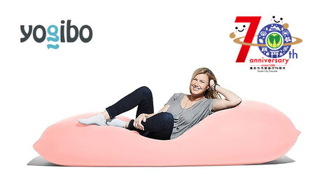 Yogibo Max（ヨギボーマックス）ピンク ヨギボー マックス Yogibo max クッション ビーズソファ ピンク