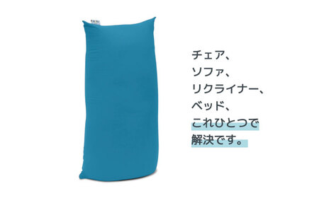 ヨギボー Yogibo Max ヨギボーマックス 【ラベンダー】 《豊前市