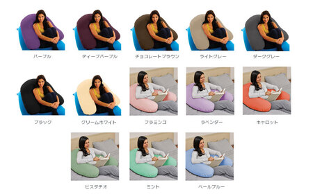 Yogibo Support Premium ミント 公式】Yogibo Support Premium（ヨギボー サポート プレミアム