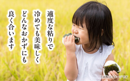 【全3回定期便】 求菩提米　夢つくし　5kg (5kg×1袋) 《豊前市》【アグリネックス】 米 お米 白米 5キロ 米5kg 米5キロ  新米 産地直送 精米 国産 おすすめ おいしい 2025年 甘い 人気 ランキング [VCO006]