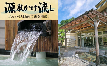 【くぼて鷹勝　卜仙の郷】宿泊補助クーポンチケット 5,000円分【株式会社鷹勝カレント】《豊前市》温泉 宿泊 旅行 宿 [VAK037]
