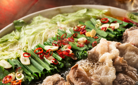 【くぼて鷹勝　卜仙の郷】鷹勝 和風もつ鍋セット（３?４人前）300g 【株式会社鷹勝カレント】　《豊前》　熊本産 博多 国産 牛もつ鍋 モツ ホルモン 九州 グルメ[VAK015]