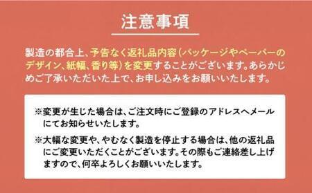【北海道・沖縄・離島用】【全12回定期便】【細穴タイプ】トイレットペーパー シングル 長巻き 130m 6ロール×8パック エコ  コアレス 《豊前市》【大分製紙】 [VAA119]