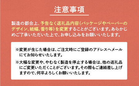 【北海道・沖縄・離島用】【全12回定期便】【細穴タイプ】トイレットペーパー シングル 24ロール 長巻き 130m (6ロール×4パック) 宅配 コアレス 《豊前市》【大分製紙】 [VAA138]