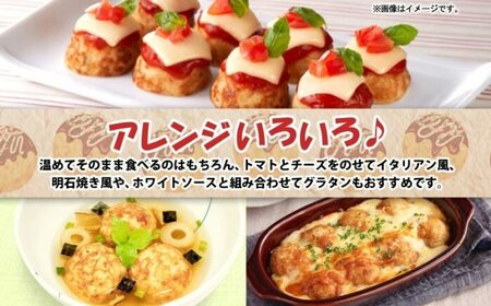 ニッスイ たこ焼き 16個入×2袋[VEM001]冷凍たこ焼き
