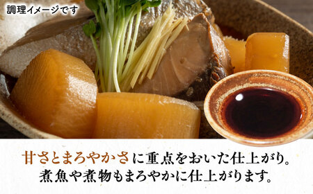 甘口醤油 1L×3本[VAV021]しょうゆ 醤油