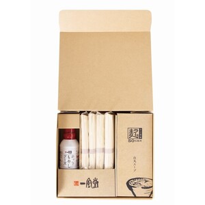 ラー麦使用「一風堂」とんこつラーメン 白丸(8食)【ホットもやしソース付き】【034-0030】