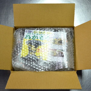 【4回定期便】九州福岡産あかもく　個包装食べきりサイズ　50g×15食【001-0174】