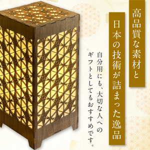 行灯型間接照明　RINDO【027-0016】