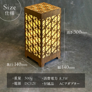 行灯型間接照明　RINDO【027-0016】