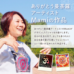 手描きTシャツ -ミモザ-【076-0001】